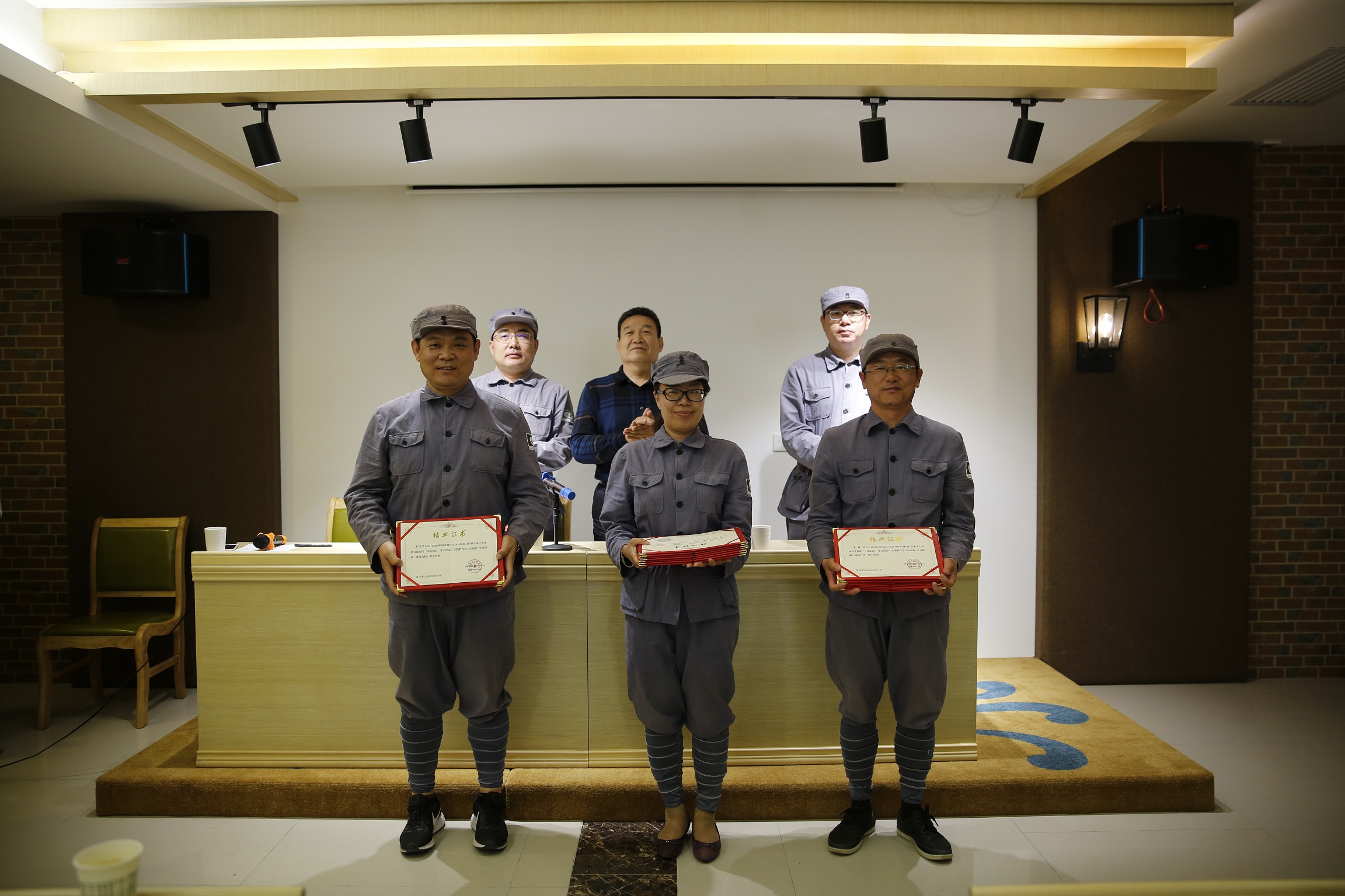 延安學習結業典禮.jpg